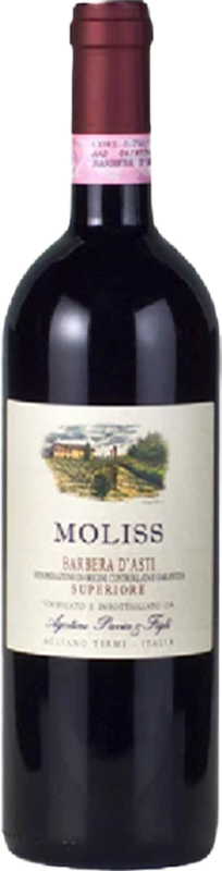 front view of bottle