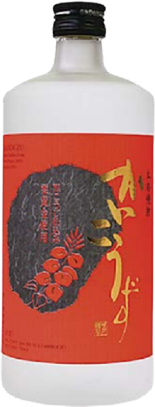 front view of bottle