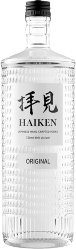 front view of bottle