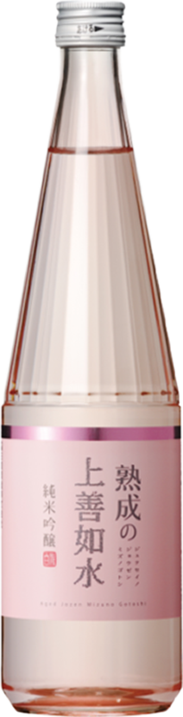 front view of bottle