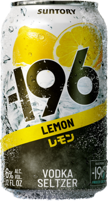 front view of bottle