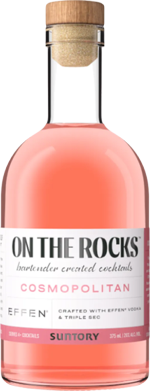 front view of bottle