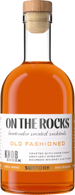 front view of bottle