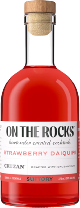 front view of bottle