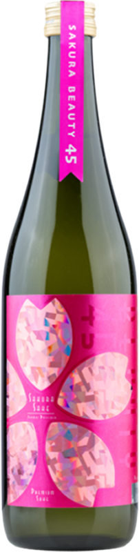 front view of bottle
