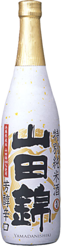 front view of bottle