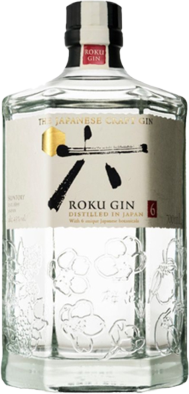 front view of bottle
