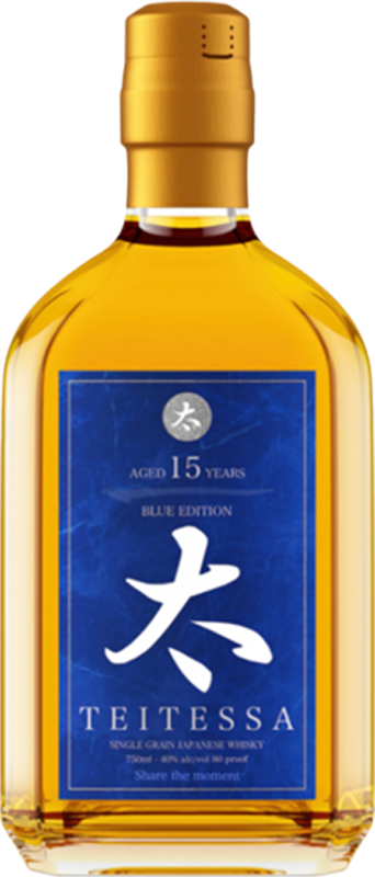 front view of bottle