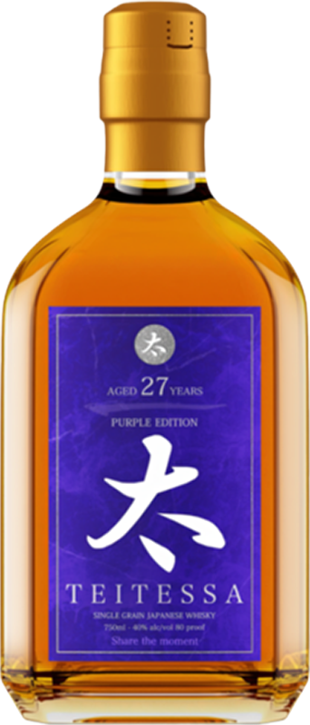 front view of bottle