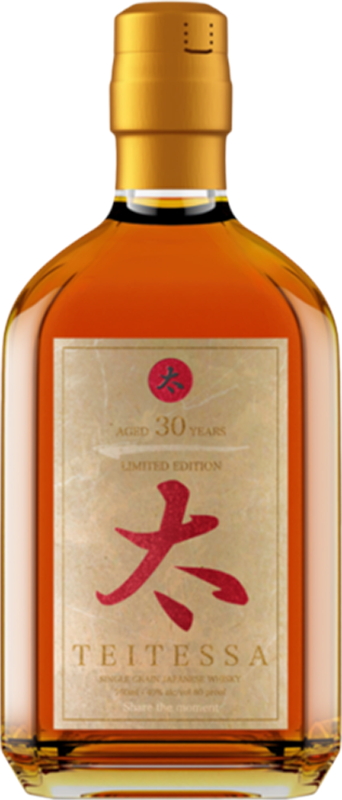 front view of bottle