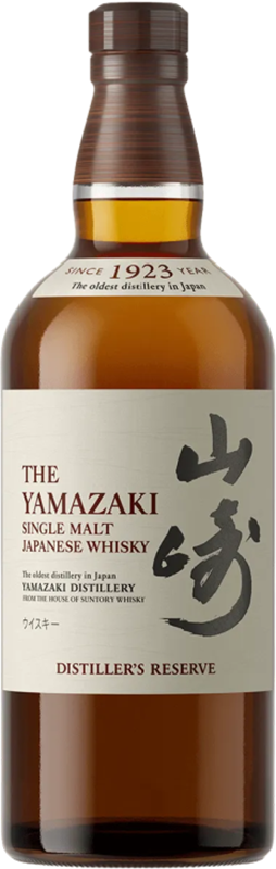 front view of bottle